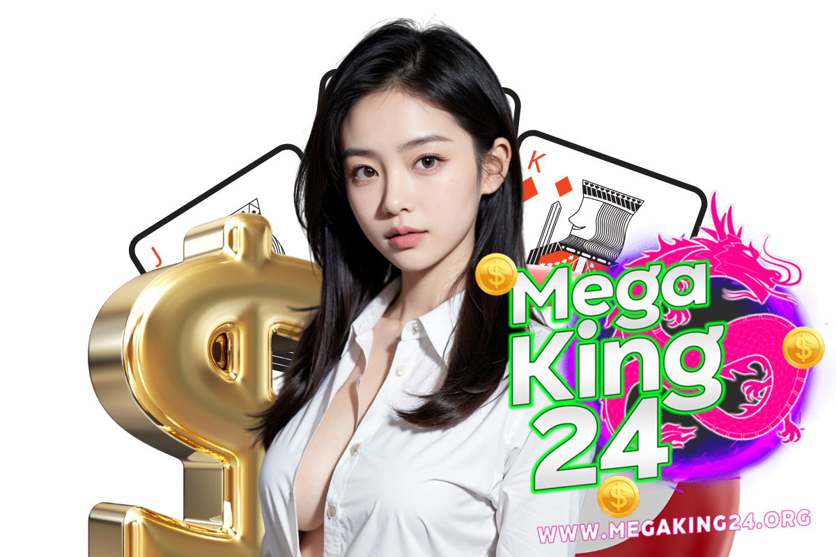 megaking24 wallet